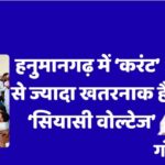 jpeg-optimizer_IMG_20250809_103930