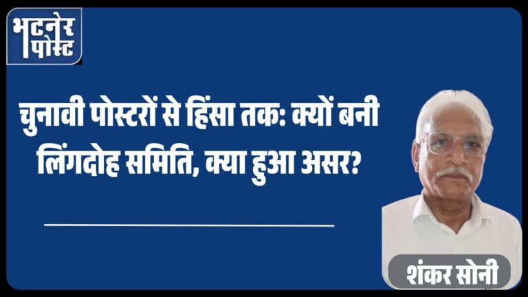 jpeg-optimizer_आईटीआर भरना क्यों जरूरी है_ लोन, वीज़ा से लेकर रिफंड तक जानिए फायदे कर सलाह_20250807_111444_0000