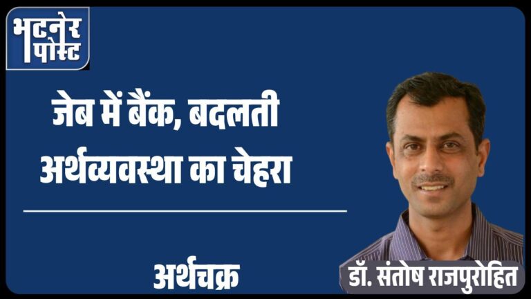 jpeg-optimizer_आधी आबादी जौहर से निर्भया तक, बदलते युग, एक जैसी पीड़ा_20250813_103516_0000