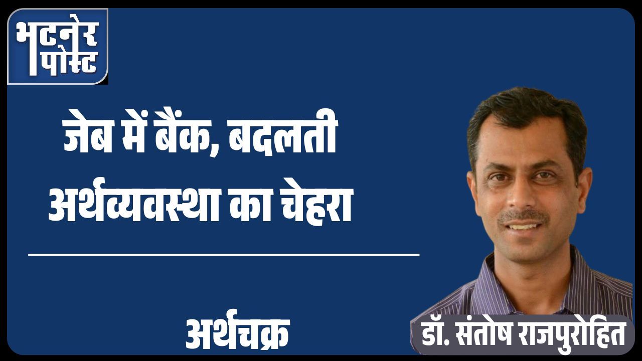 jpeg-optimizer_आधी आबादी जौहर से निर्भया तक, बदलते युग, एक जैसी पीड़ा_20250813_103516_0000