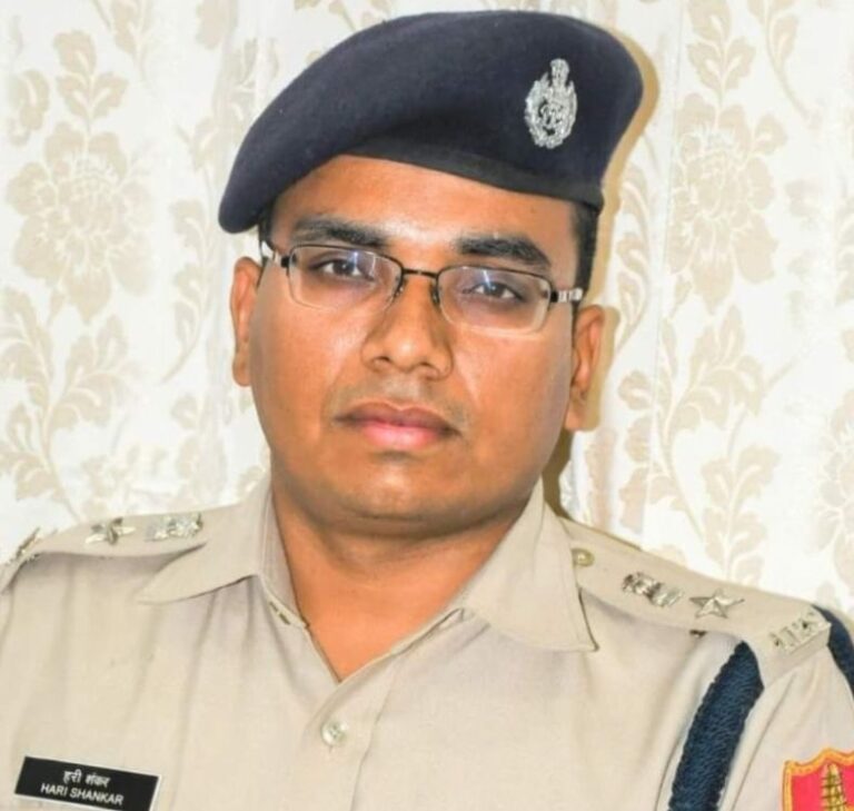 Hari shankar IPS