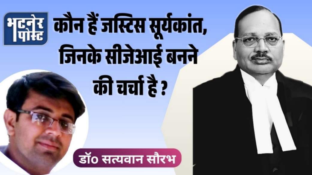 jpeg-optimizer_डॉo सत्यवान सौरभ_20251024_085728_0000