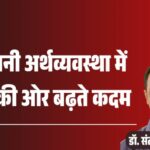 jpeg-optimizer_1000000842