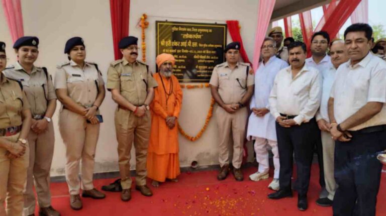 jpeg-optimizer_IMG-20251105-WA0016