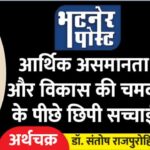 jpeg-optimizer_1 (9)