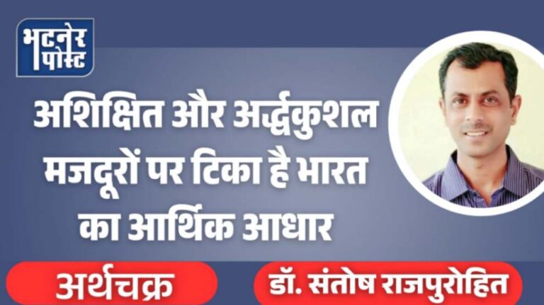 jpeg-optimizer_Blue Modern Youtube Thumbnail_20251231_151205_0000