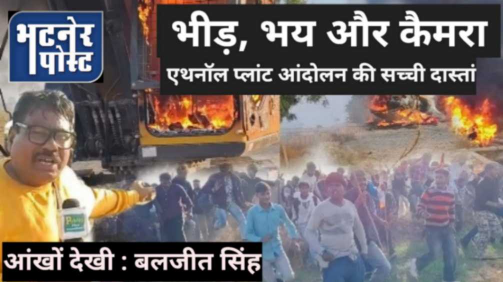 jpeg-optimizer_IMG-20251211-WA0017 (1)