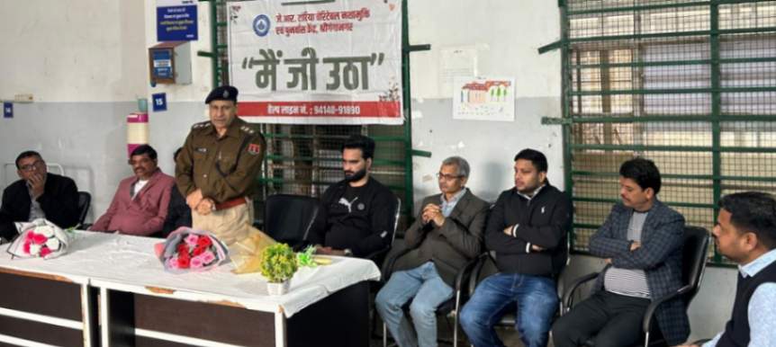 jpeg-optimizer_IMG_20251222_183706