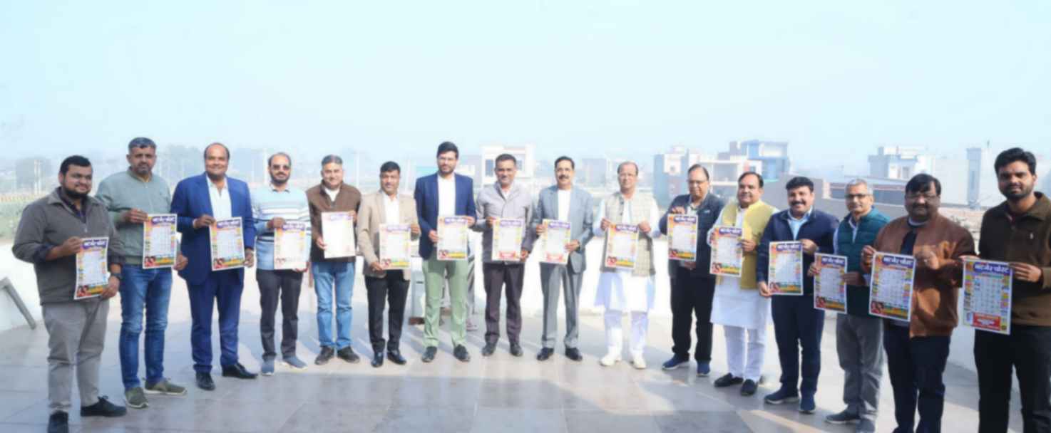 jpeg-optimizer_IMG_20251230_121622