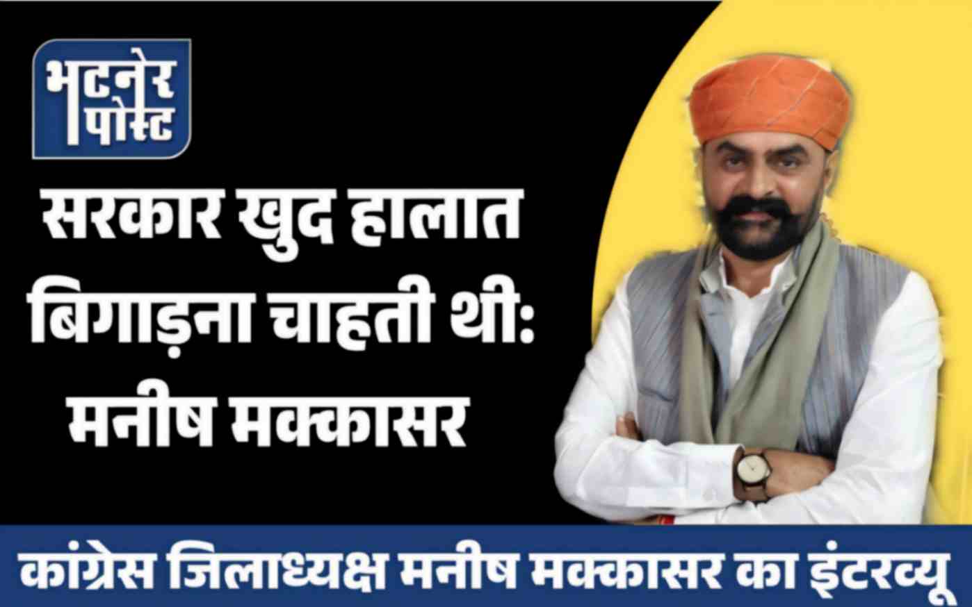 jpeg-optimizer_Screenshot_20251212_170302_Canva