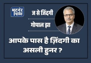 Screenshot_20260124_224424_Canva