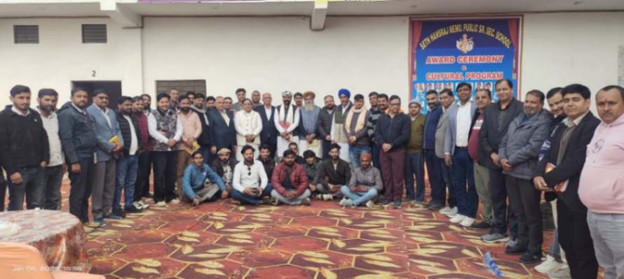 jpeg-optimizer_IMG-20260105-WA0016