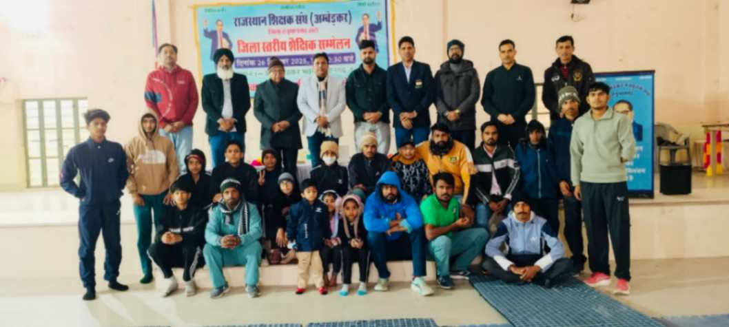 jpeg-optimizer_IMG-20260111-WA0225