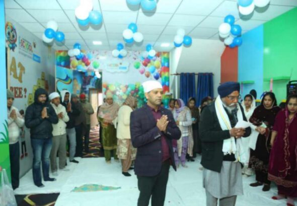 jpeg-optimizer_IMG-20260119-WA0032