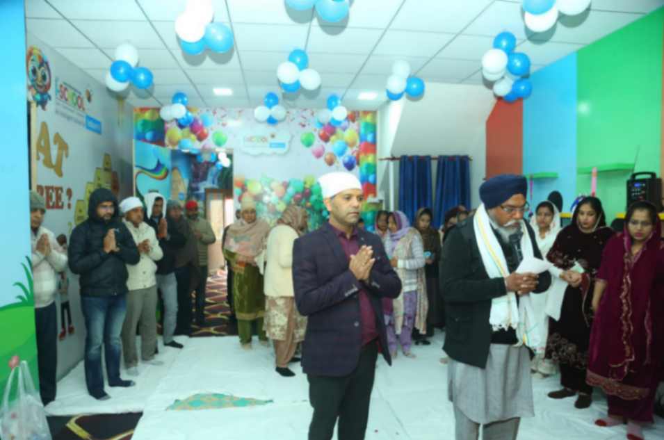 jpeg-optimizer_IMG-20260119-WA0032