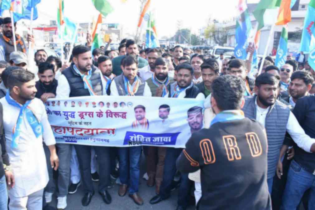 jpeg-optimizer_IMG-20260125-WA0189