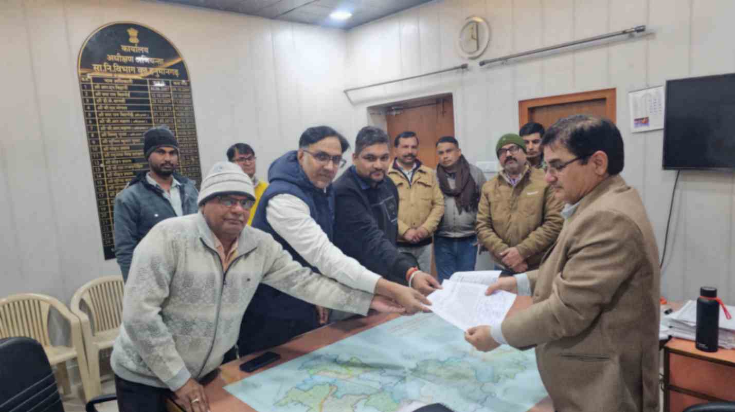 jpeg-optimizer_IMG-20260127-WA0050