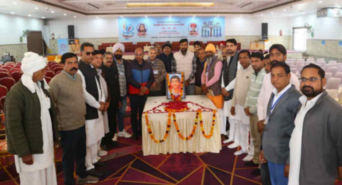 jpeg-optimizer_IMG_20260103_185613