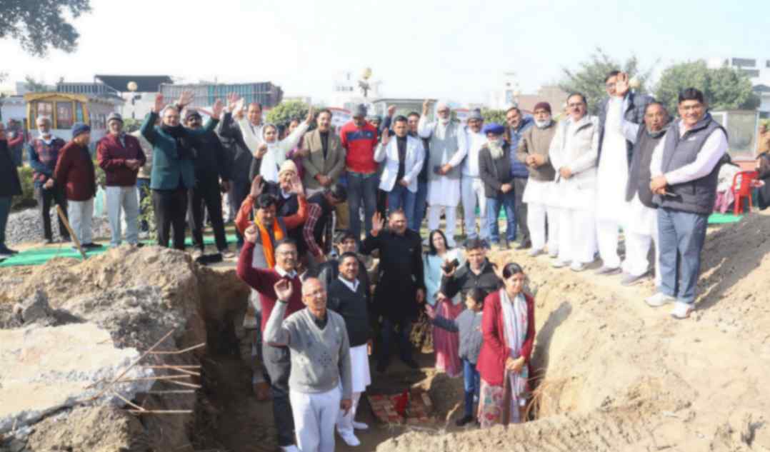 jpeg-optimizer_IMG_20260117_120751