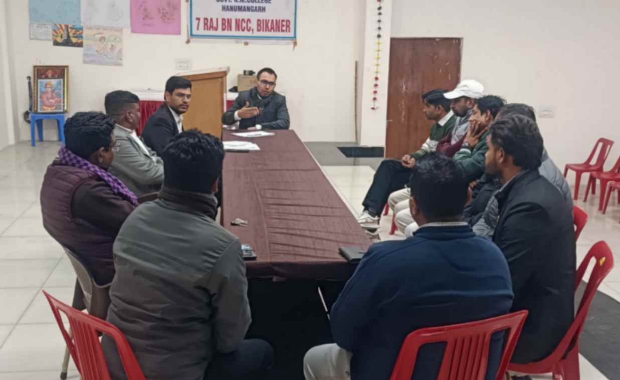 jpeg-optimizer_IMG_20260128_190635