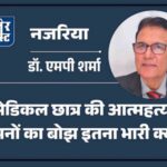 jpeg-optimizer_Screenshot_20260108_154140_Canva