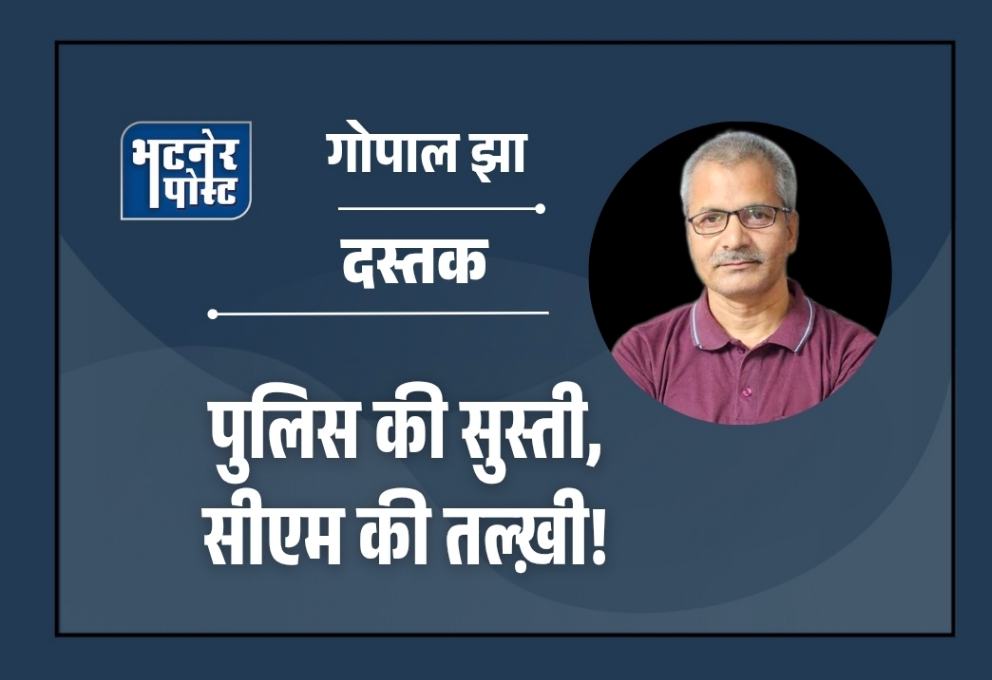 jpeg-optimizer_Screenshot_20260109_101848_Canva