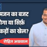 jpeg-optimizer_Screenshot_20260116_210130_Canva