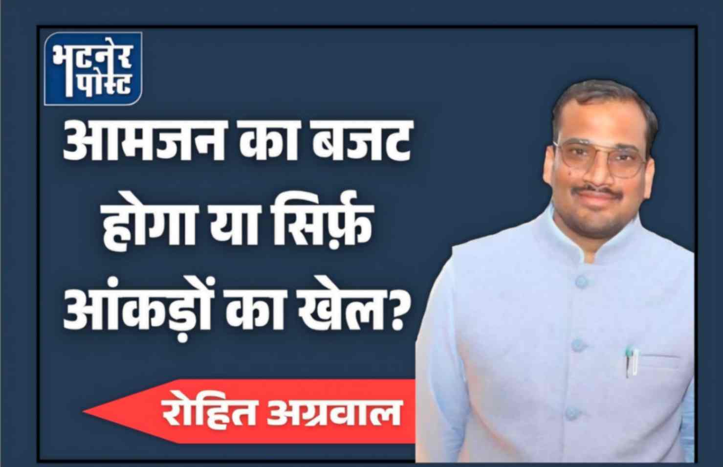 jpeg-optimizer_Screenshot_20260116_210130_Canva