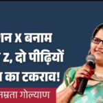 jpeg-optimizer_Screenshot_20260124_101823_Canva