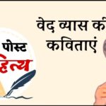 jpeg-optimizer_Screenshot_20260126_090404_Canva