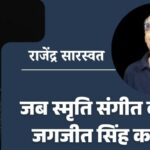 Screenshot_20260208_094922_Canva