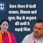 jpeg-optimizer_1000032006