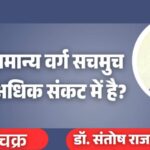 jpeg-optimizer_Blue Modern Youtube Thumbnail_20260211_171241_0000