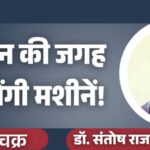 jpeg-optimizer_Blue Modern Youtube Thumbnail_20260225_142111_0000