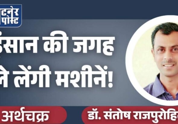 jpeg-optimizer_Blue Modern Youtube Thumbnail_20260225_142111_0000