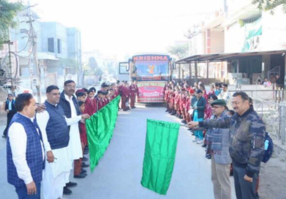 jpeg-optimizer_IMG_20260214_162647