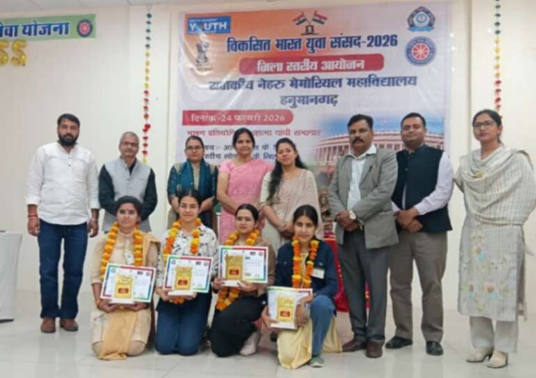 jpeg-optimizer_IMG_20260224_204927