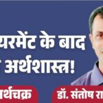 jpeg-optimizer_Screenshot_20260218_172614_Canva (1)