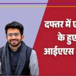 jpeg-optimizer_Screenshot_20260219_094740_Canva