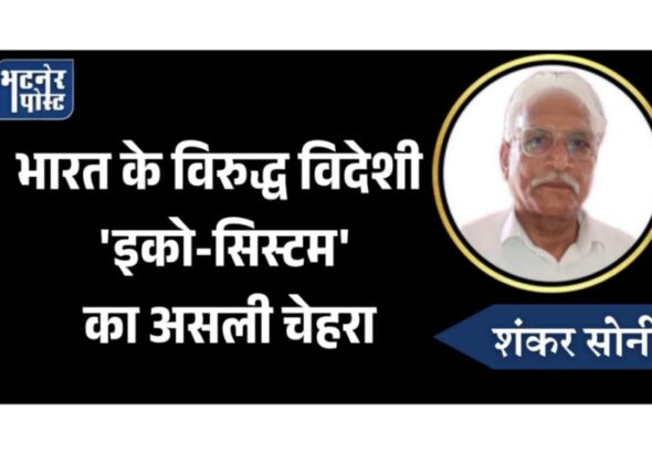 jpeg-optimizer_शंकर सोनी_20260221_112040_0000