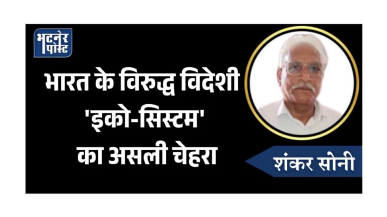 jpeg-optimizer_शंकर सोनी_20260221_112040_0000