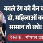 Screenshot_20260308_222001_Canva