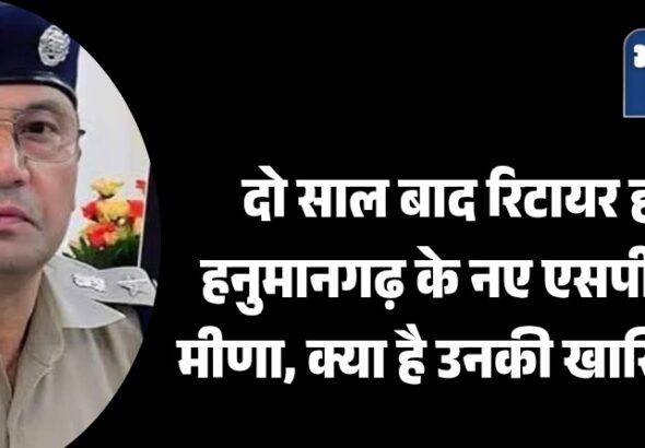 Screenshot_20260314_082745