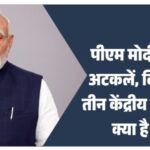 Screenshot_20260327_123107_Canva