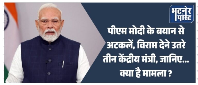 Screenshot_20260327_123107_Canva