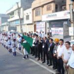 jpeg-optimizer_03_raily