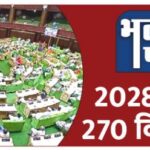 jpeg-optimizer_1 (24)