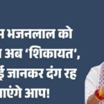 jpeg-optimizer_1003631716