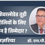 jpeg-optimizer_1003720509