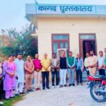 jpeg-optimizer_IMG-20260321-WA0026